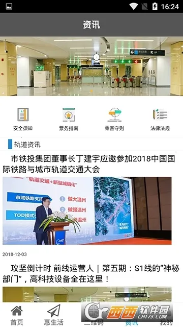 ݹ2025ٷv02.05.0004 ֻ