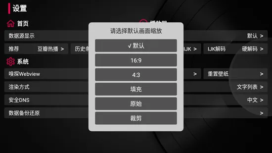 СƻӰӺ2025ذװv1.0.9 ٷ