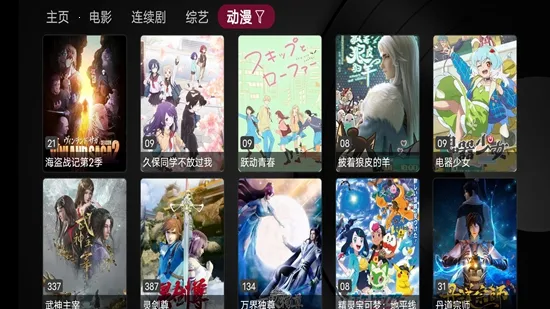 СƻӰӺ2025ذװv1.0.9 ٷ