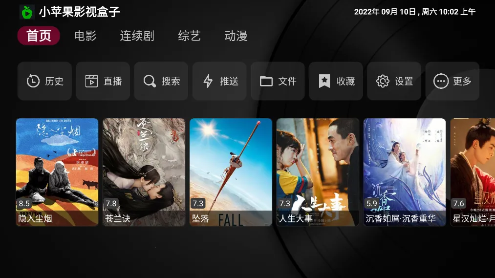 СƻӰӺ2025ذװv1.0.9 ٷ