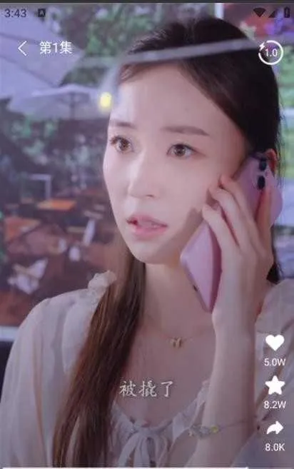 ɭ̾2025ٷ°汾v1.1.2 ٷ