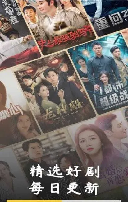 ɭ̾2025ٷ°汾v1.1.2 ٷ