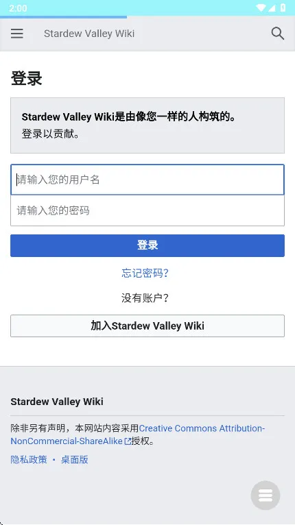 ¶άٿֻv1.6.15.0 ٷ