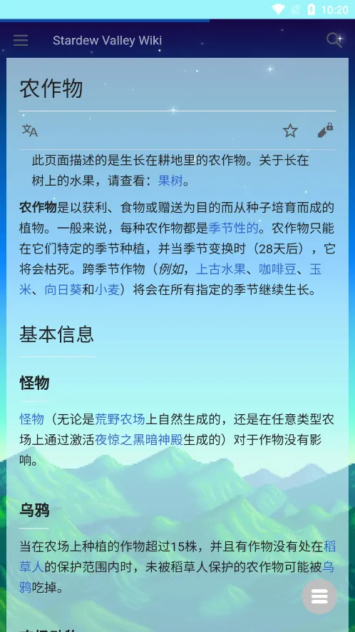 ¶άٿֻv1.6.15.0 ٷ