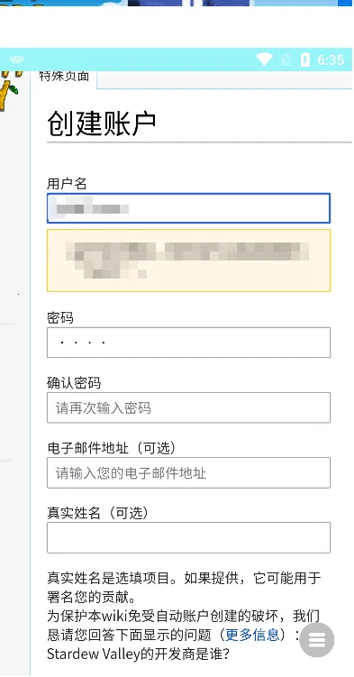 ¶άٿֻv1.6.15.0 ٷ