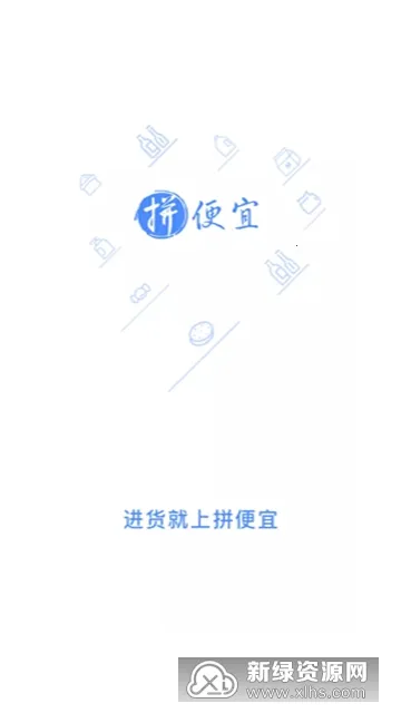 ƴ2025°汾v6.53.0 ׿