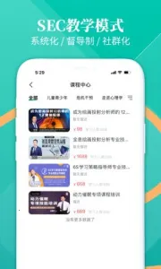 ͼƻ2025°汾v1.3.7 ٷ