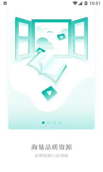 ͼƻ2025°汾v1.3.7 ٷ