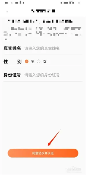 不老e族(老年旅居平台) 不老e族(老年旅居平台)