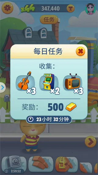 汤姆猫跑酷2025下载安装 汤姆猫跑酷2025下载安装