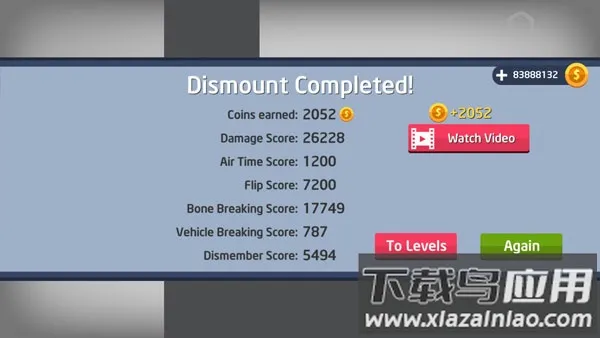 弄死火柴人(火柴人恶搞游戏) 弄死火柴人(火柴人恶搞游戏)