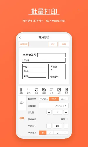 ѱǩ2025ٷ°汾v4.5.4.0 Ѱ
