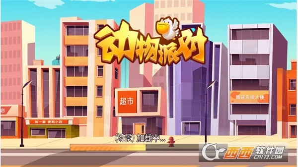 ܿ2025ٷ°汾v2024.04.30 ֻ