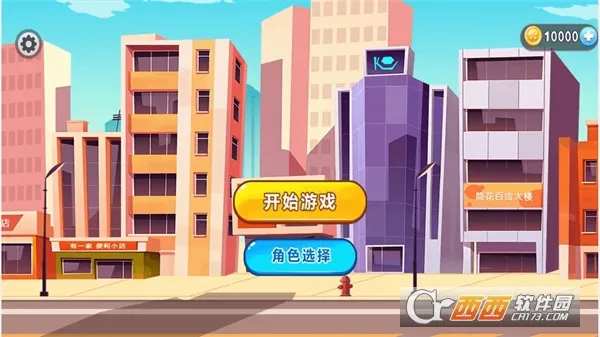 ܿ2025ٷ°汾v2024.04.30 ֻ