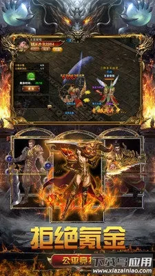 2022 (ðϷ)v1.0.2 ٷ