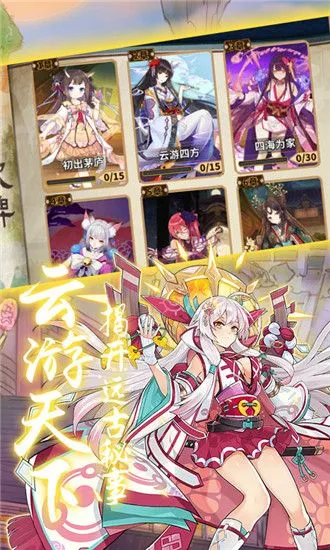 Ů(ŮϷ)v13.0.0.559 ֻ