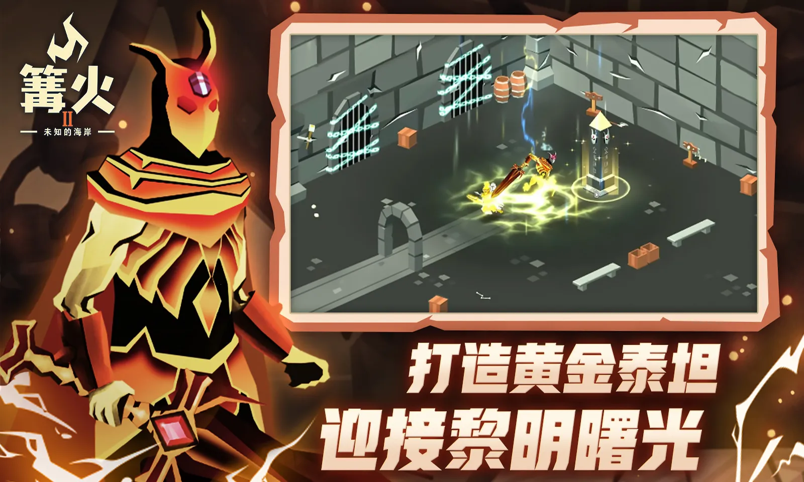 2δ֪ĺ(Ϸ)v190.4.3 Ѱ