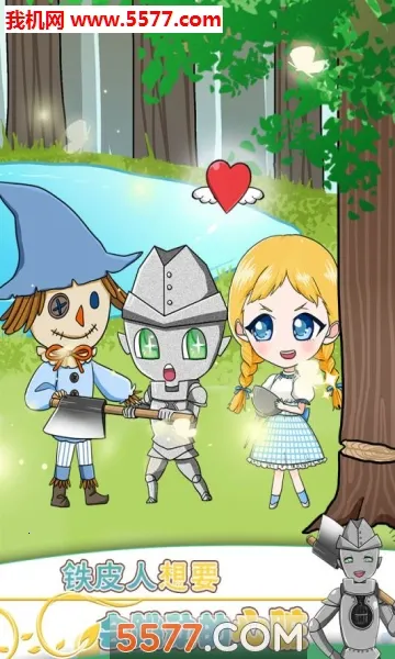 ȵħʦ(ͯðϷ)v1.10 ׿