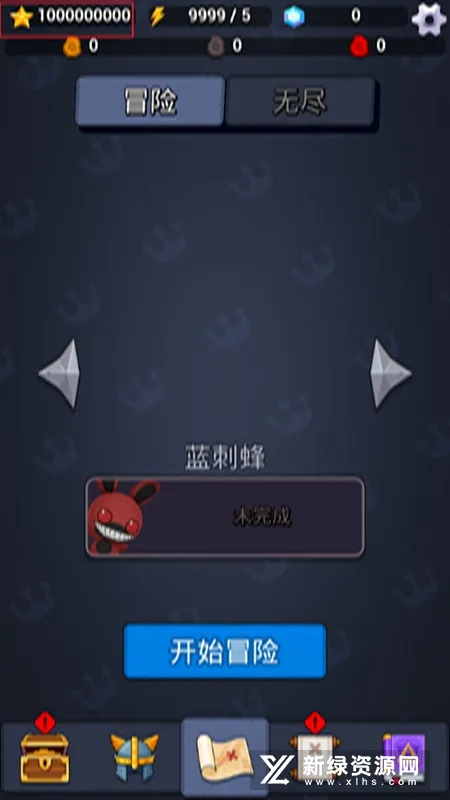 弹射勇者(弹射冒险游戏) 弹射勇者(弹射冒险游戏)