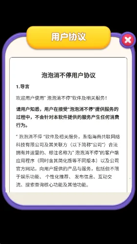 ͣ2025ذװv1.0.0.0 Ѱ