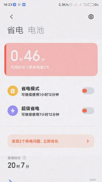 С׷(Сϵͳ)v7.0.56-C ٷ