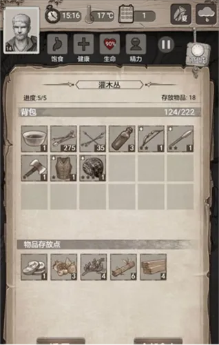 小米服务框架(小米系统工具) 小米服务框架(小米系统工具)