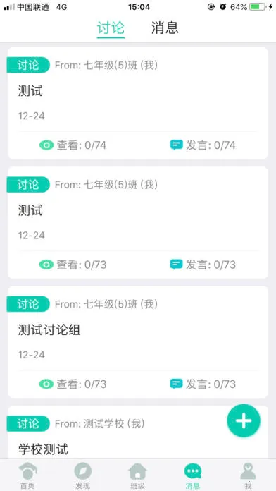 żҿڽ(ǻ۽ƽ̨)v6.9.0 ׿