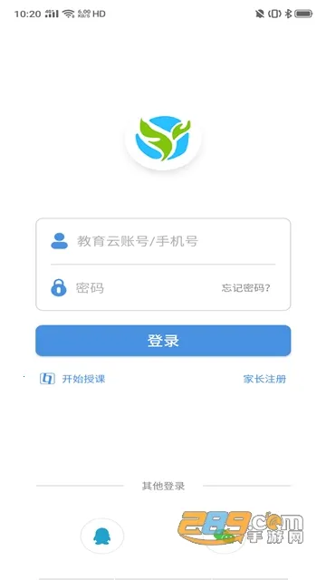 żҿڽ(ǻ۽ƽ̨)v6.9.0 ׿