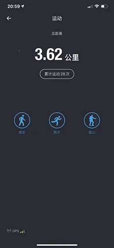 FitCloudPro(ֻApp)v2.5.6 ֻ