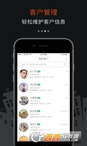 ÷(ⷿҷƽ̨)v1.0 Ѱ