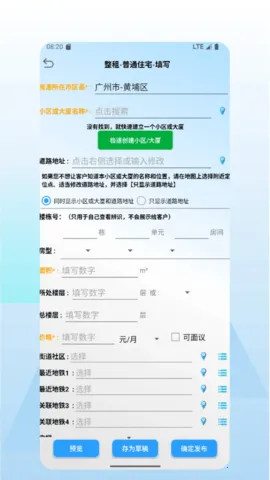 ÷(ⷿҷƽ̨)v1.0 Ѱ