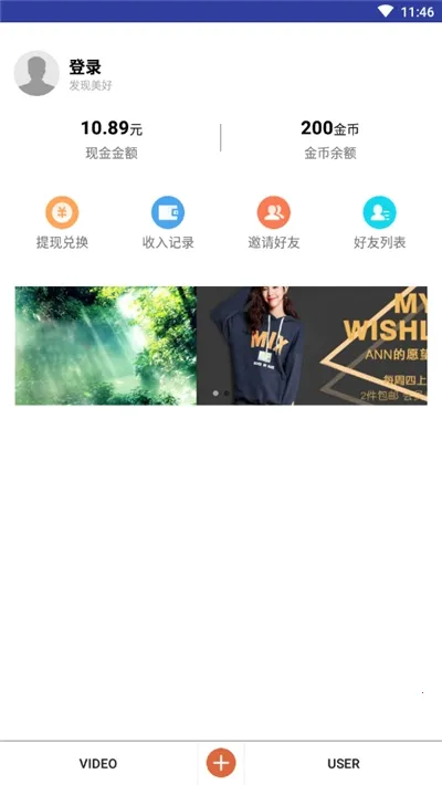 ÷(ⷿҷƽ̨)v1.0 Ѱ