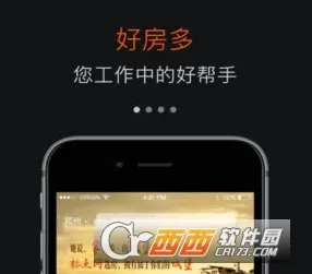 好房多(租房找房平台) 好房多(租房找房平台)