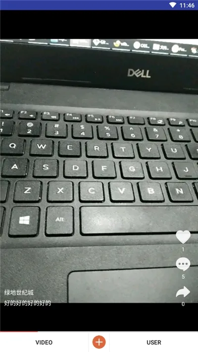 好房多(租房找房平台) 好房多(租房找房平台)