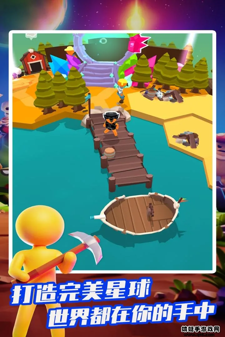 ҵСС(ͨӪ)v2.16.3 Ѱ