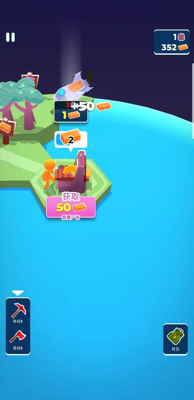 ҵСС(ͨӪ)v2.16.3 Ѱ