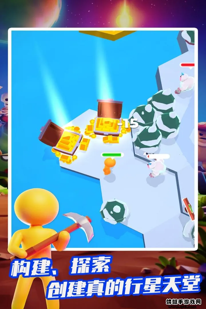 ҵСС(ͨӪ)v2.16.3 Ѱ