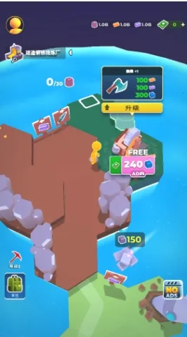 我的小小宇宙(卡通经营手游) 我的小小宇宙(卡通经营手游)