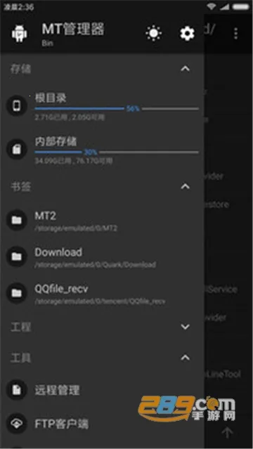 mt(ļ)v2.17.2-clone ٷ