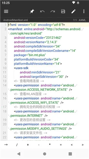 mt(ļ)v2.17.2-clone ٷ