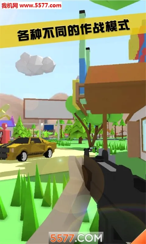 ɳģ(ɳϷ)v0.9.0.9a9 ֻ