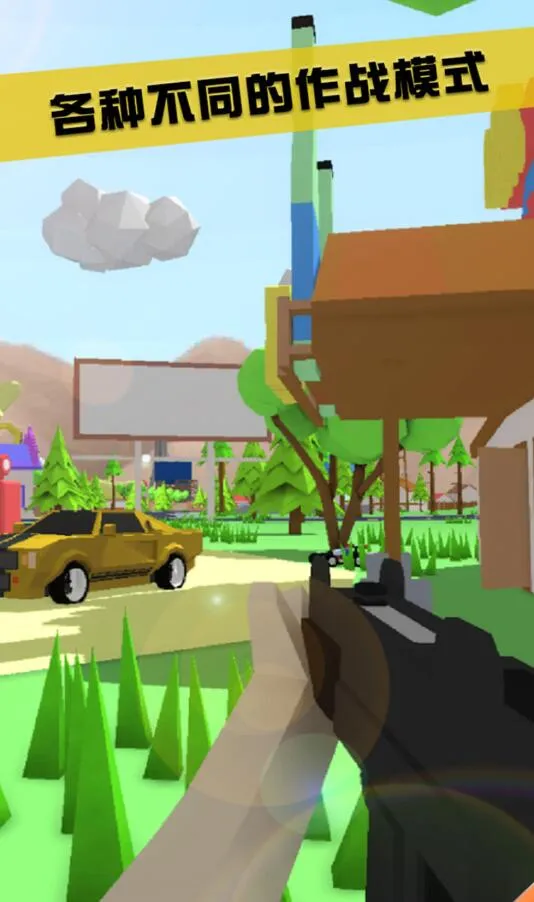 ɳģ(ɳϷ)v0.9.0.9a9 ֻ