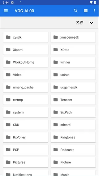 winlator c2025ذװv7.1.4x-cmod ٷ