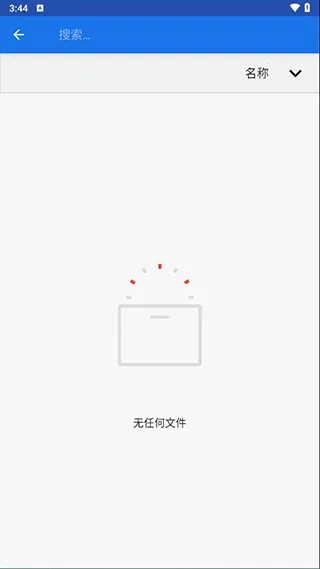 winlator c2025ذװv7.1.4x-cmod ٷ