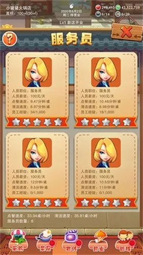 ζ2025ٷ°汾v510 Ѱ