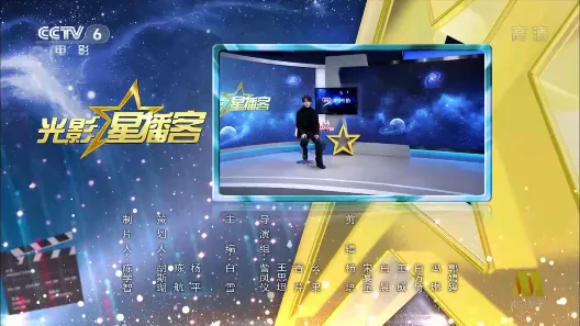 Ӿȫ(Ӱ׷紴)v1.1.4 Ѱ