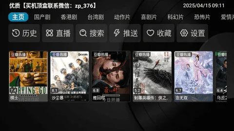 þbox(ý岥)v20230707 ٷ