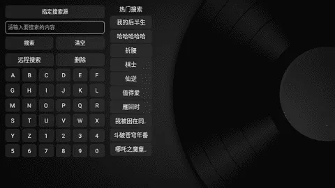 þbox(ý岥)v20230707 ٷ