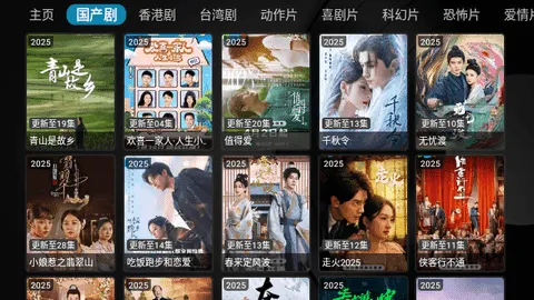 þbox(ý岥)v20230707 ٷ