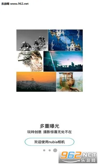 Ŭ2025°汾V1.0.36 ֻ